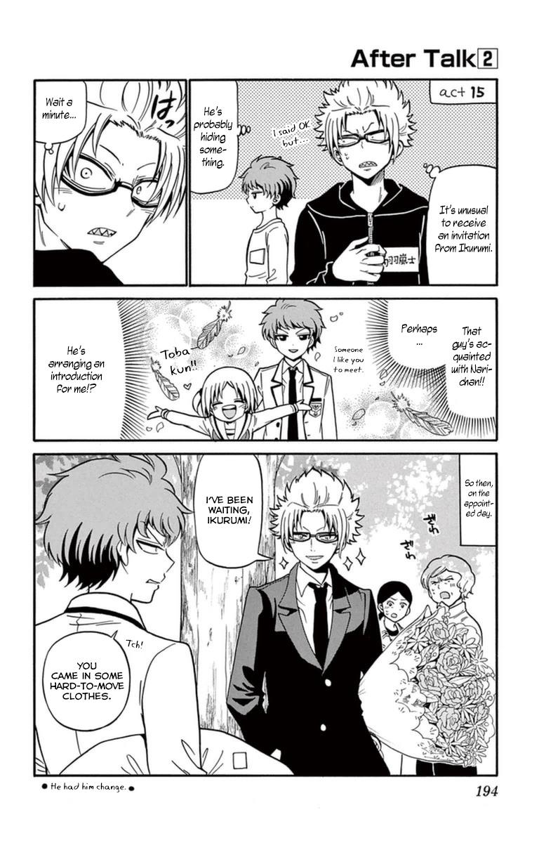 Tenshi to Akuto!! act 16 22