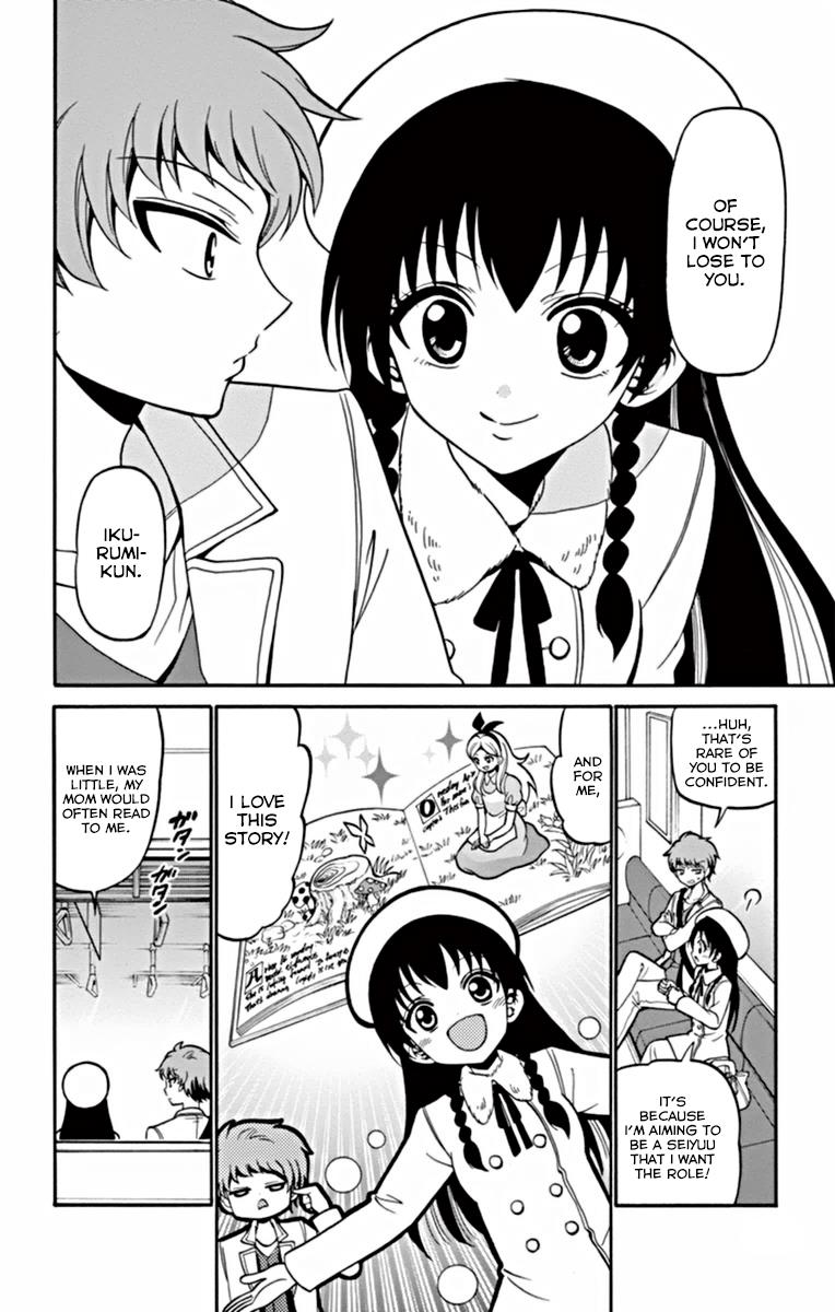 Tenshi to Akuto!! act 20 6