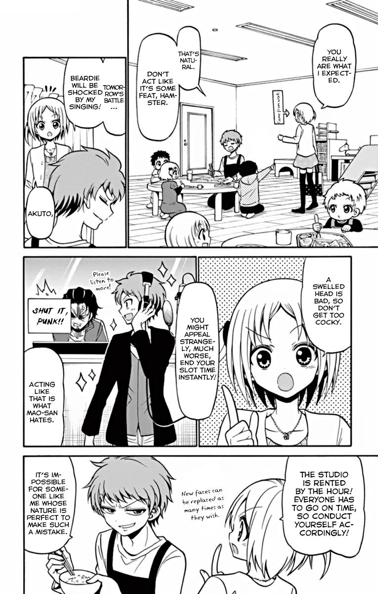 Tenshi to Akuto!! act 20 10
