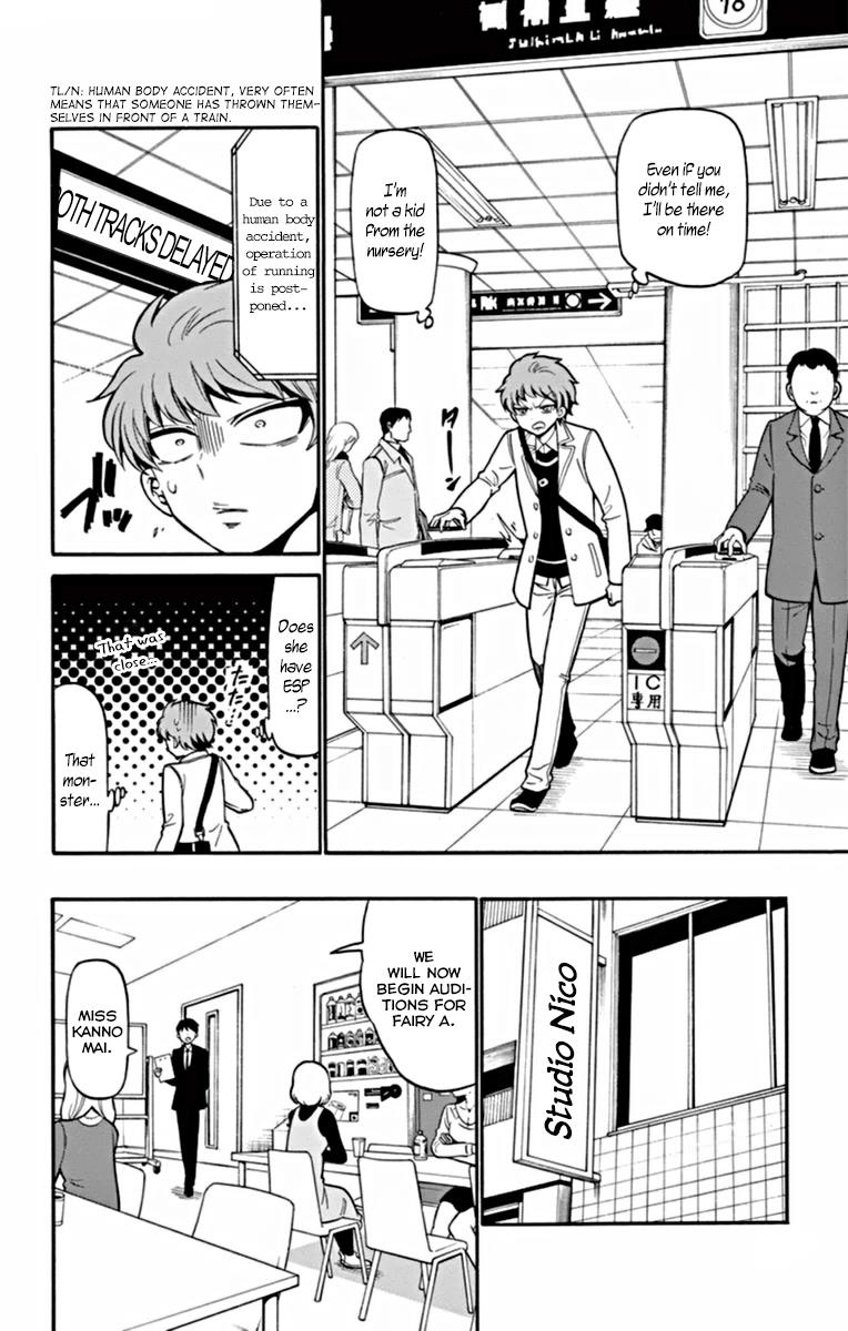 Tenshi to Akuto!! act 20 12