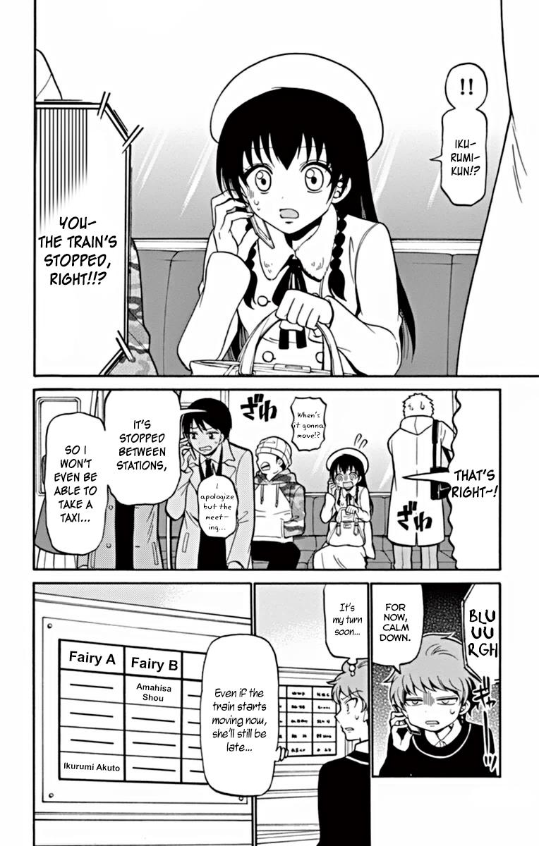 Tenshi to Akuto!! act 20 14