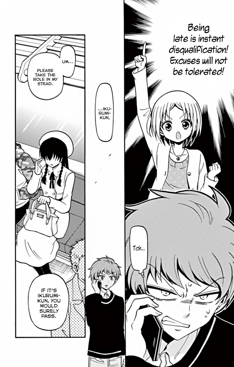 Tenshi to Akuto!! act 20 16