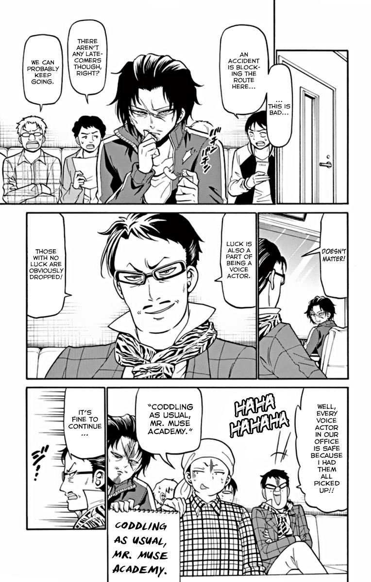 Tenshi to Akuto!! act 21 4