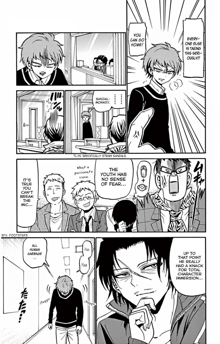 Tenshi to Akuto!! act 21 15