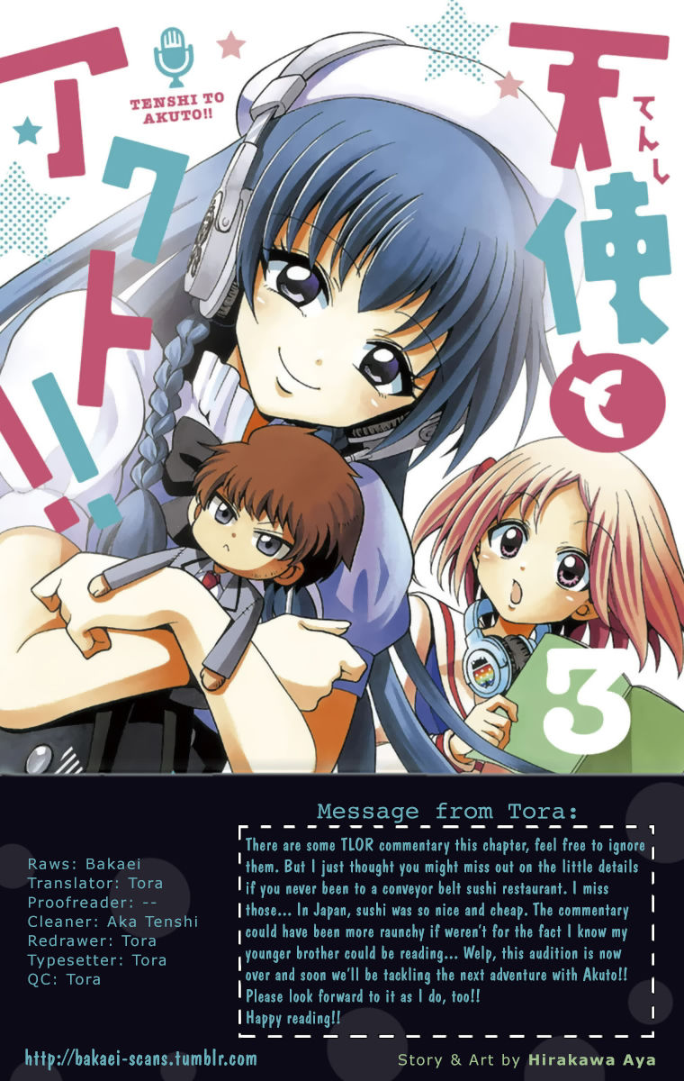 Tenshi to Akuto!! act 22 1