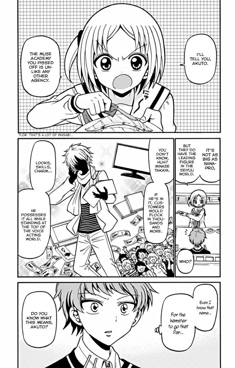 Tenshi to Akuto!! act 22 4