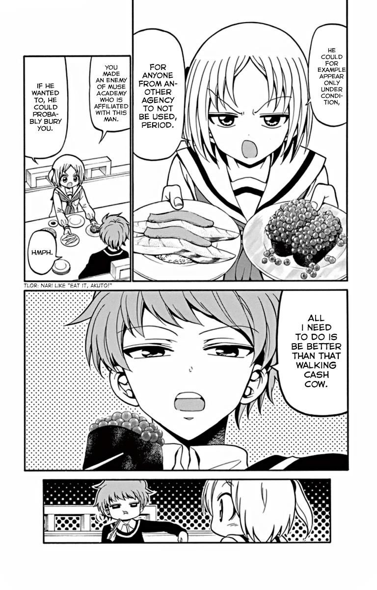 Tenshi to Akuto!! act 22 5