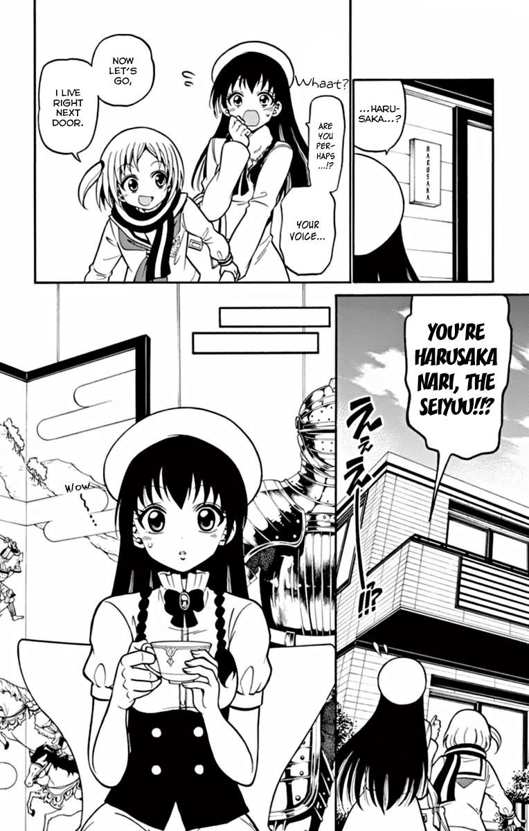 Tenshi to Akuto!! act 22 11