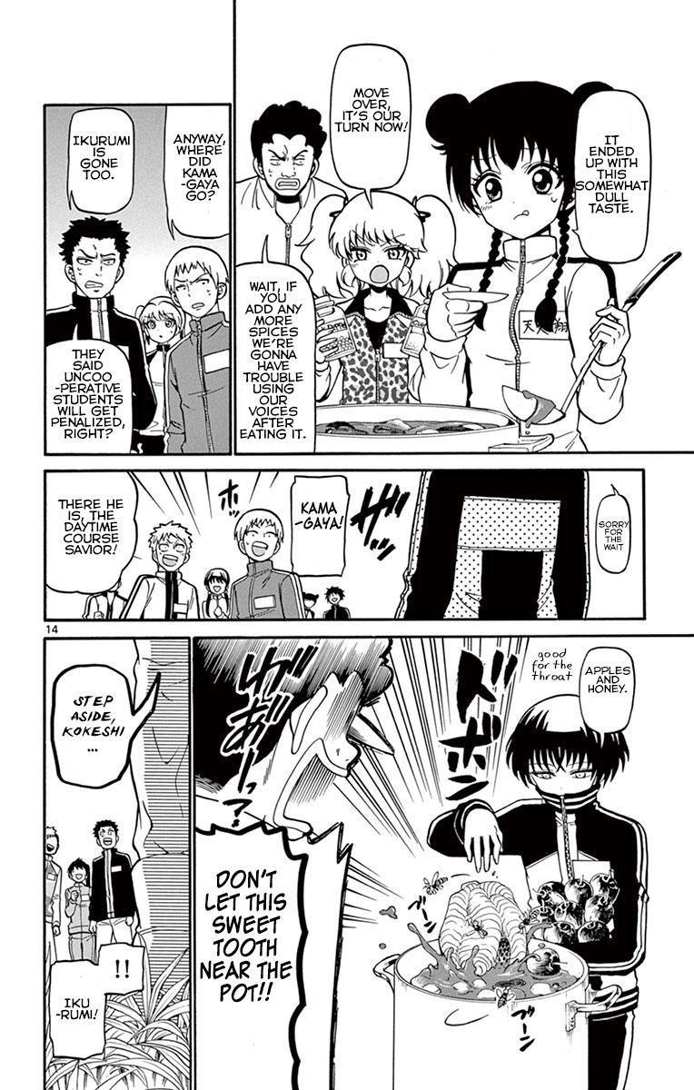 Tenshi to Akuto!! act 28 15