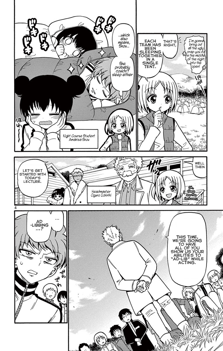 Tenshi to Akuto!! act 29 4