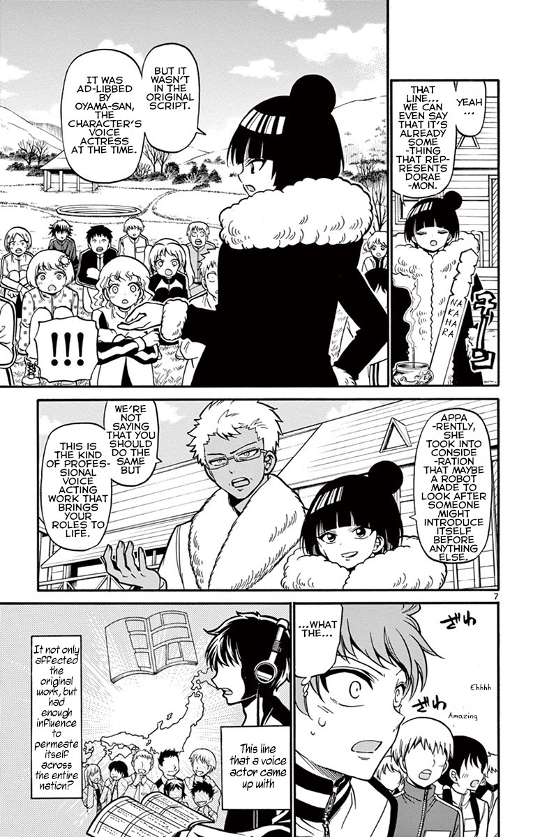 Tenshi to Akuto!! act 29 7