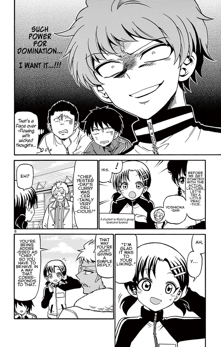 Tenshi to Akuto!! act 29 8