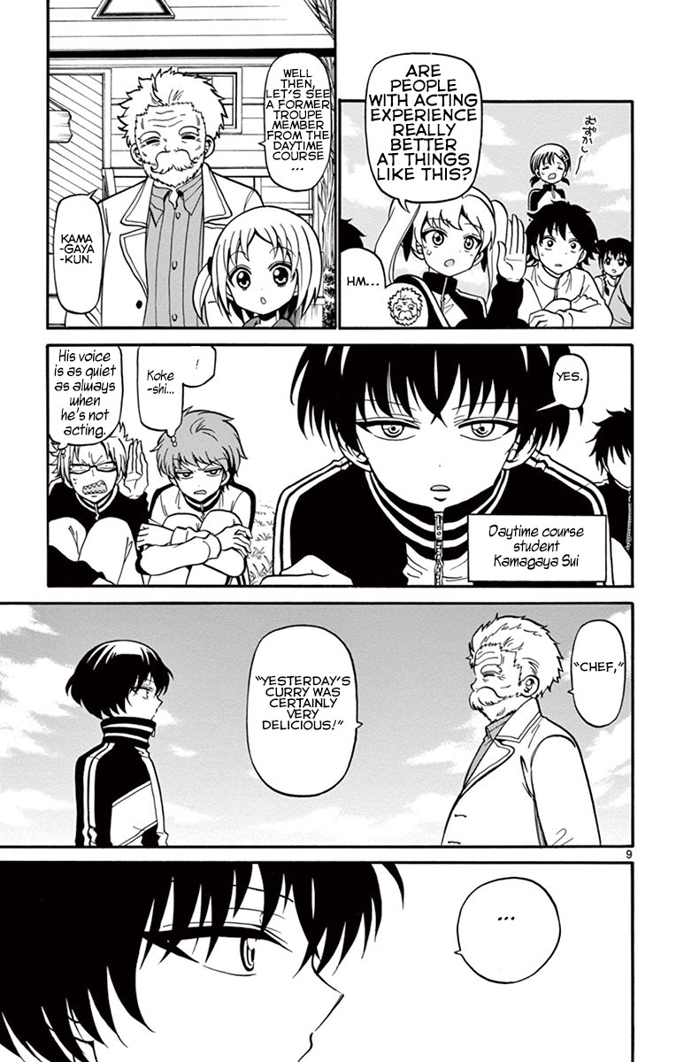 Tenshi to Akuto!! act 29 9