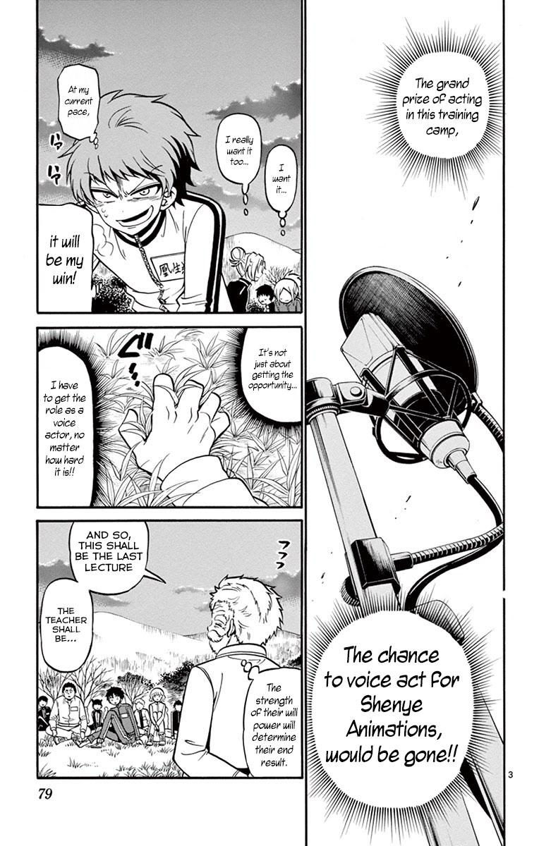 Tenshi to Akuto!! act 31 3