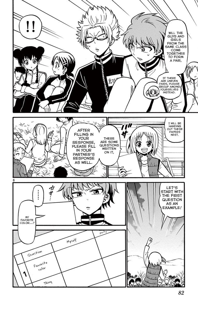 Tenshi to Akuto!! act 31 6