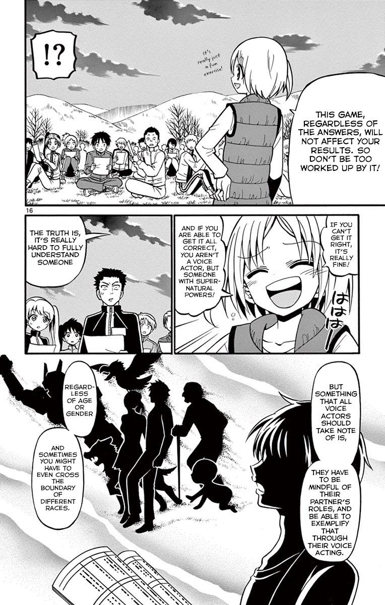 Tenshi to Akuto!! act 31 16