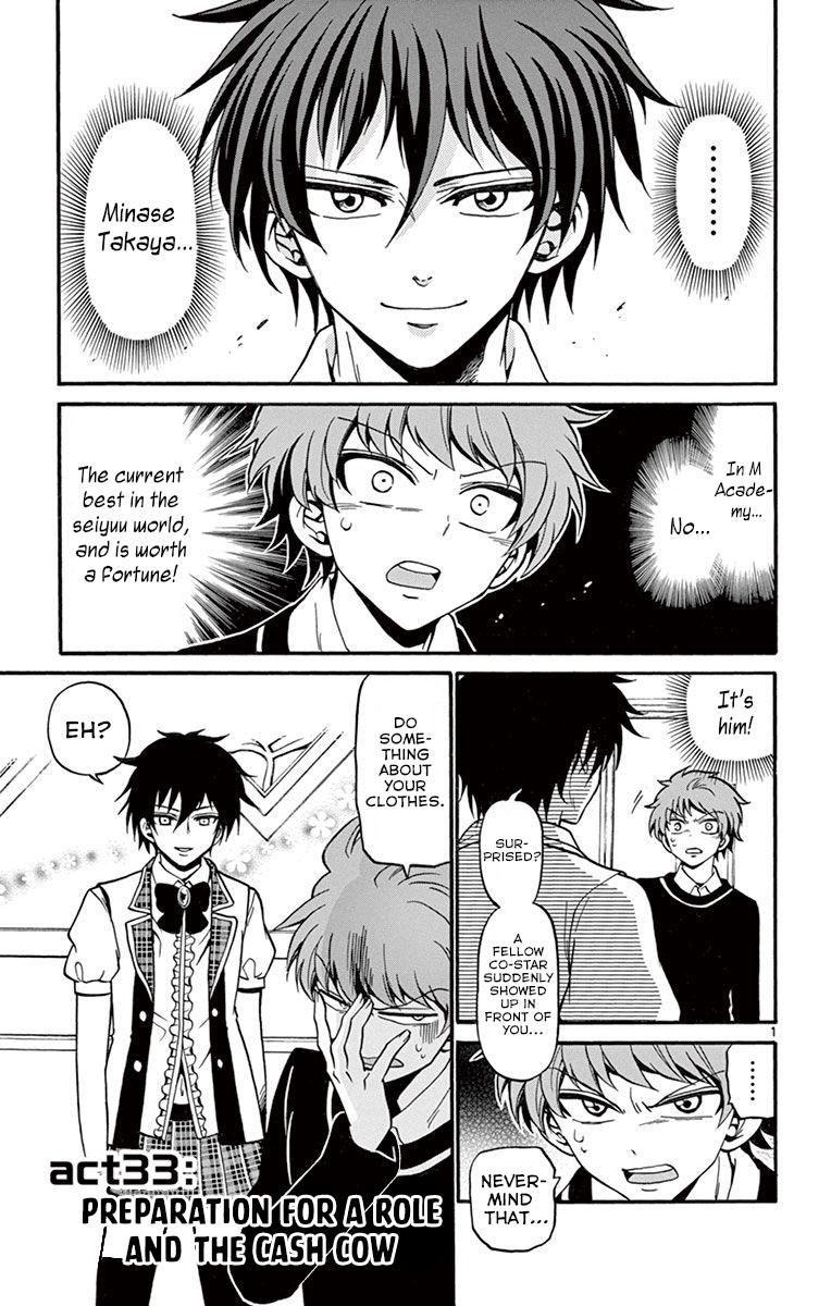 Tenshi to Akuto!! act 33 2