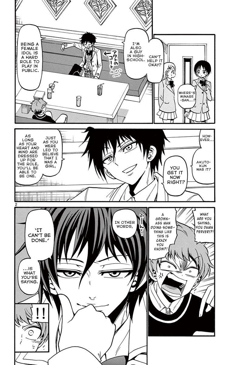 Tenshi to Akuto!! act 33 3