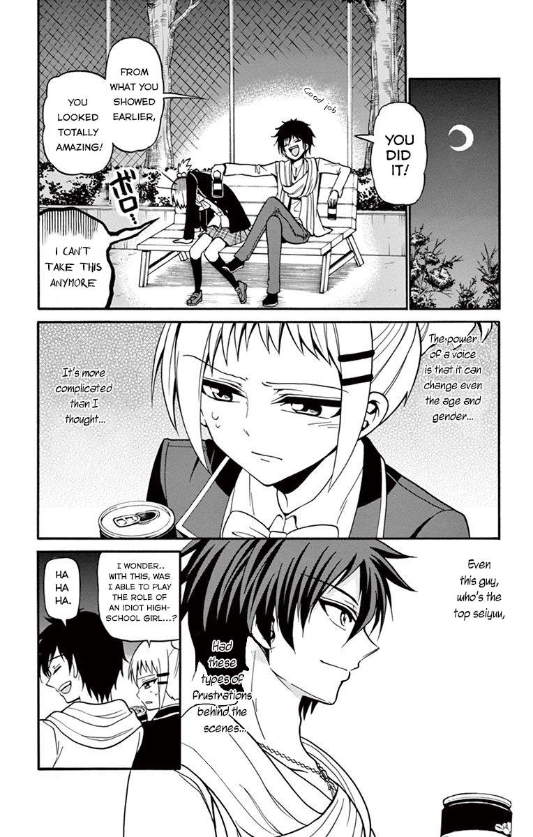 Tenshi to Akuto!! act 33 18