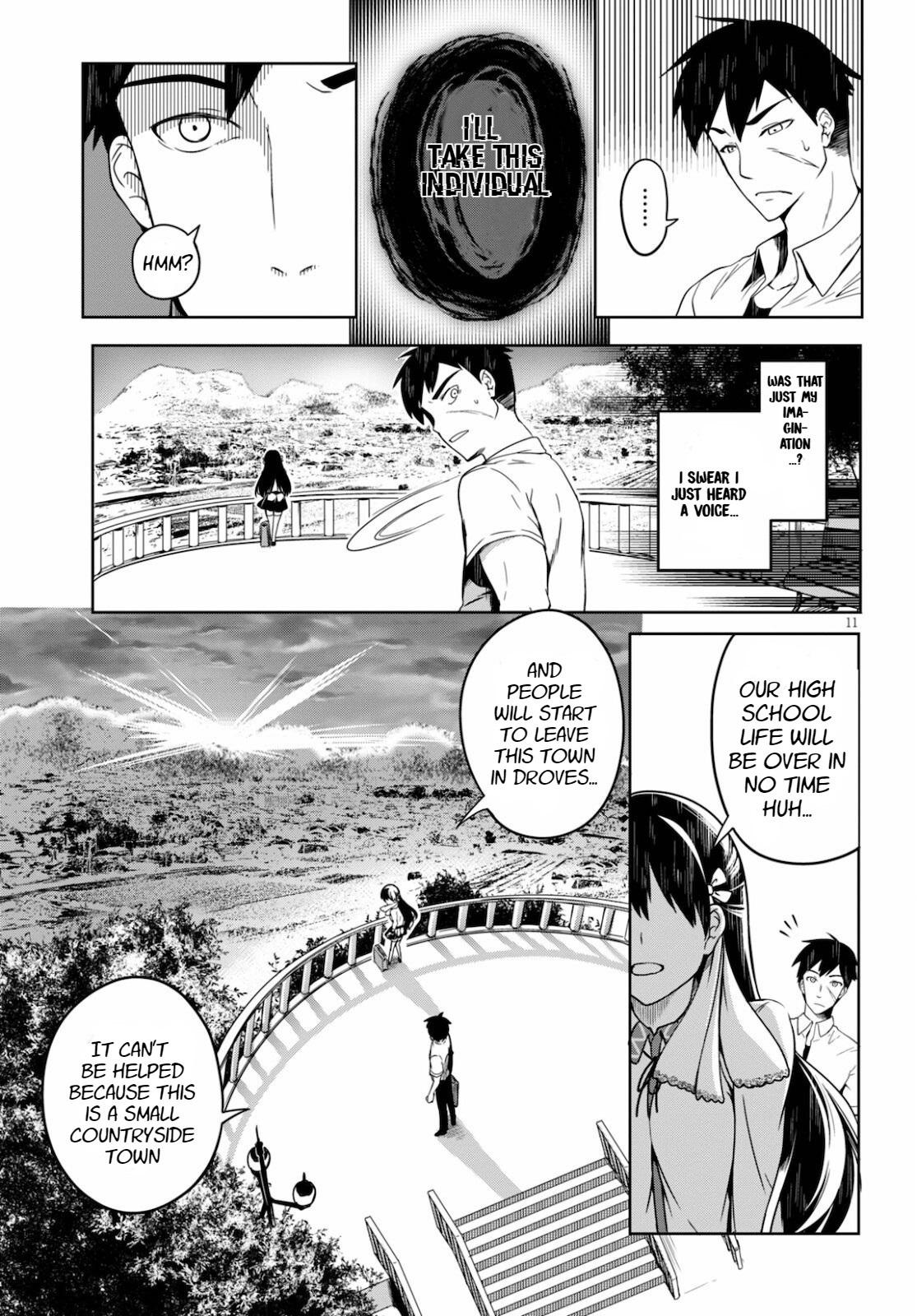 Tentacle Hole Chapter 1 14