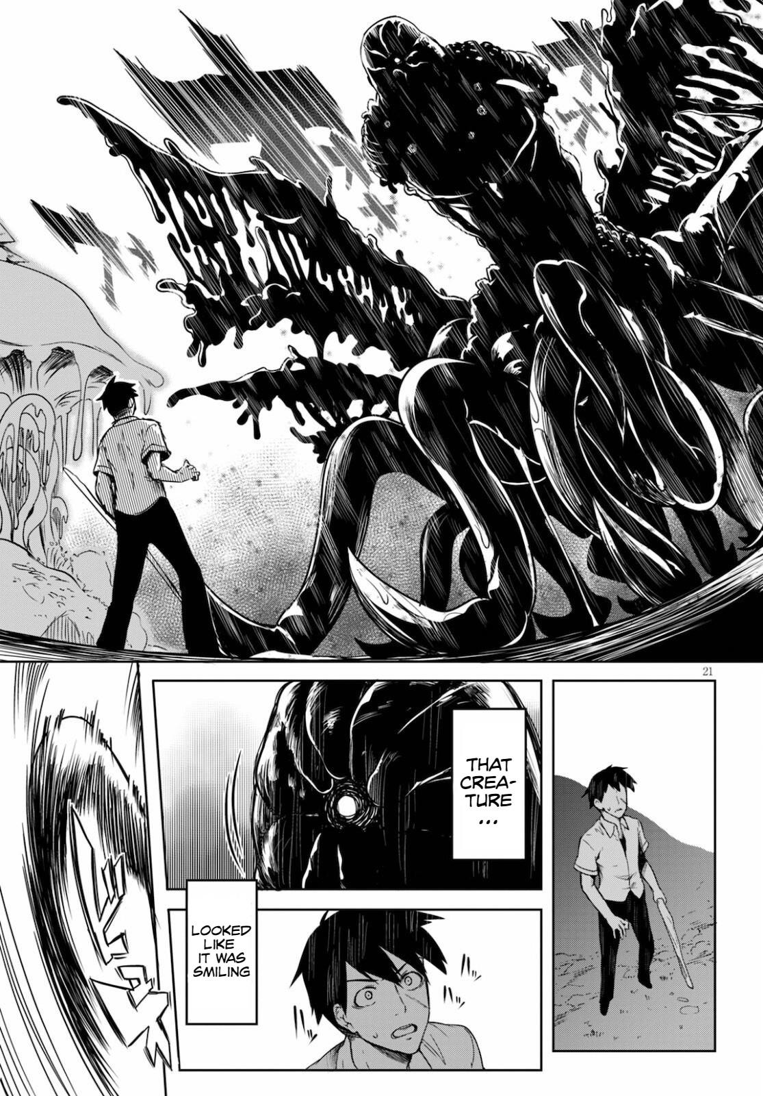 Tentacle Hole Chapter 1 24