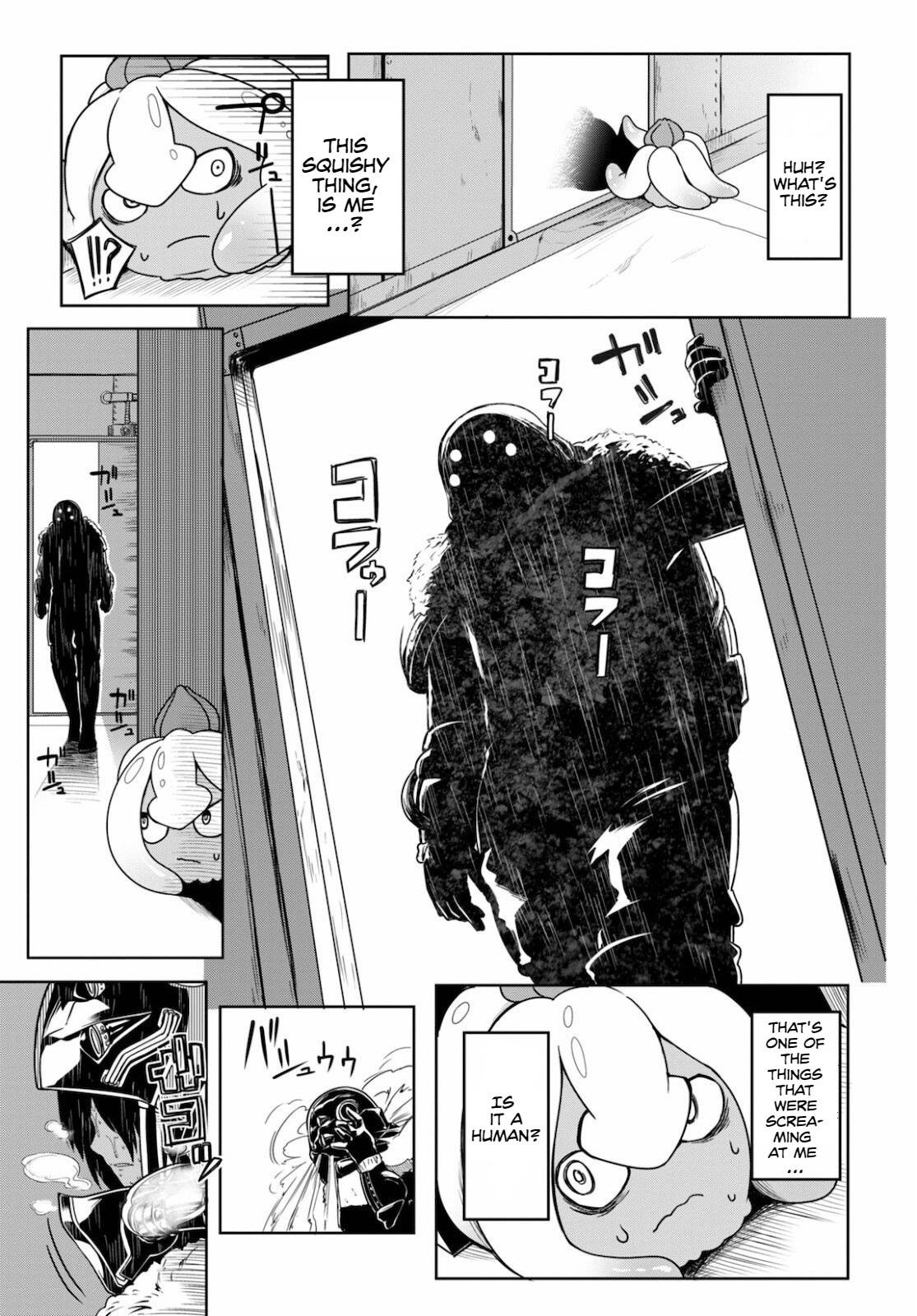 Tentacle Hole Chapter 1 32