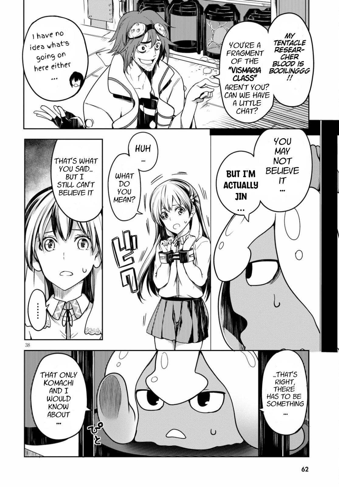 Tentacle Hole Chapter 1 41