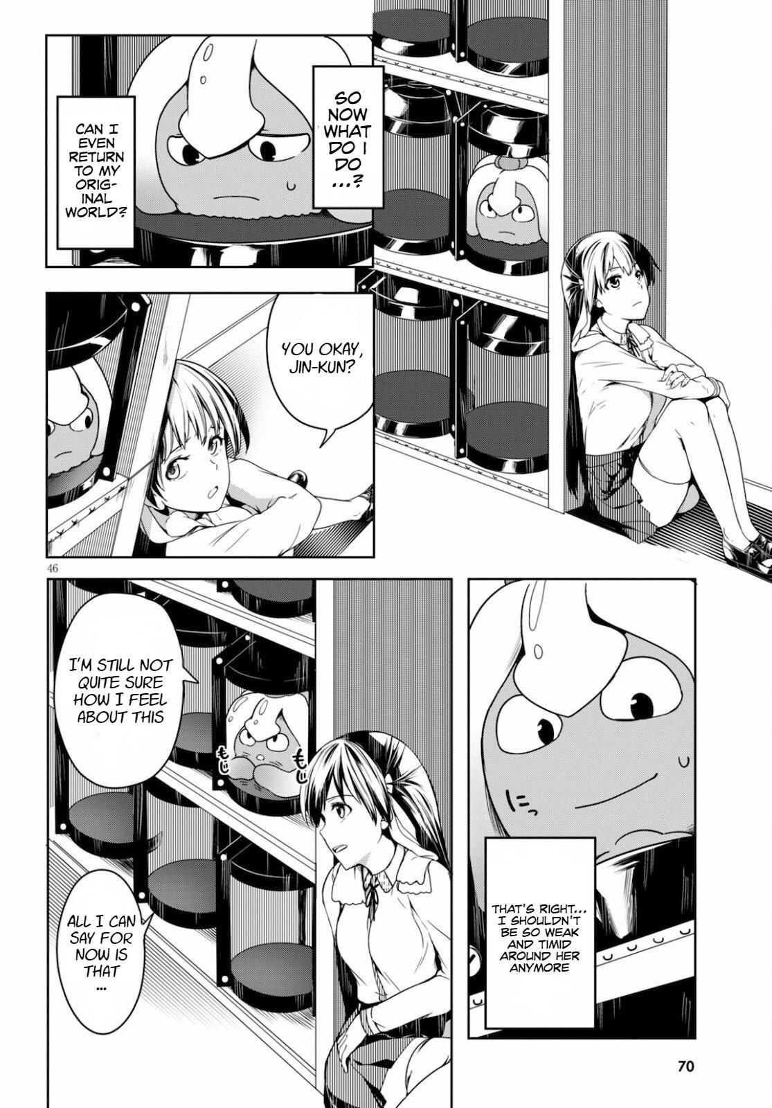 Tentacle Hole Chapter 1 49