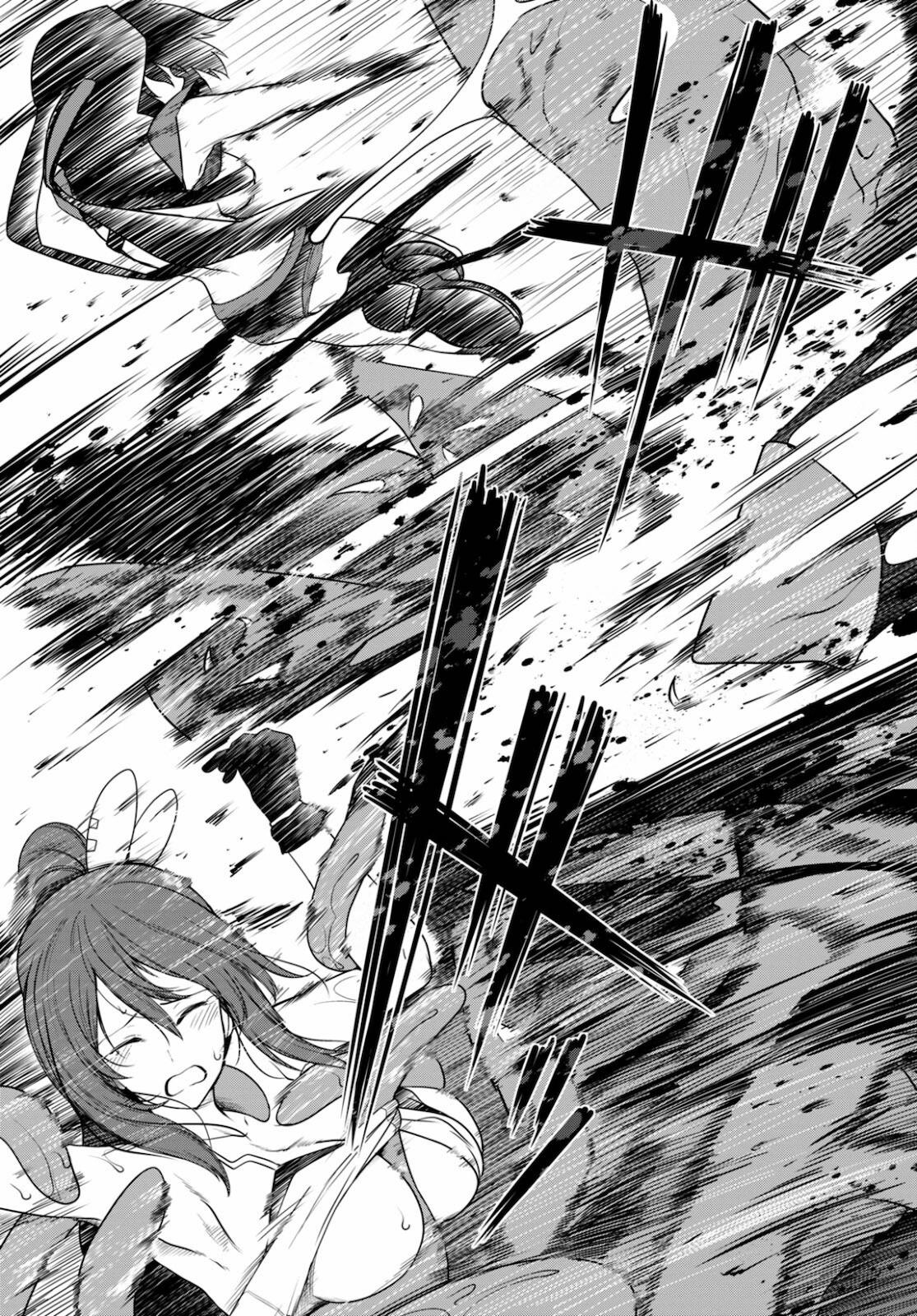 Tentacle Hole Chapter 2 43