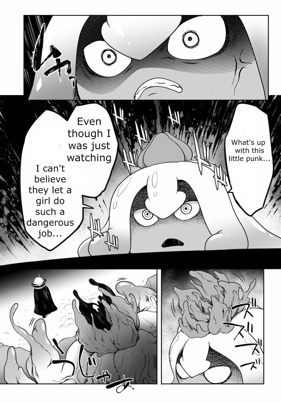 Tentacle Hole Chapter 2 49