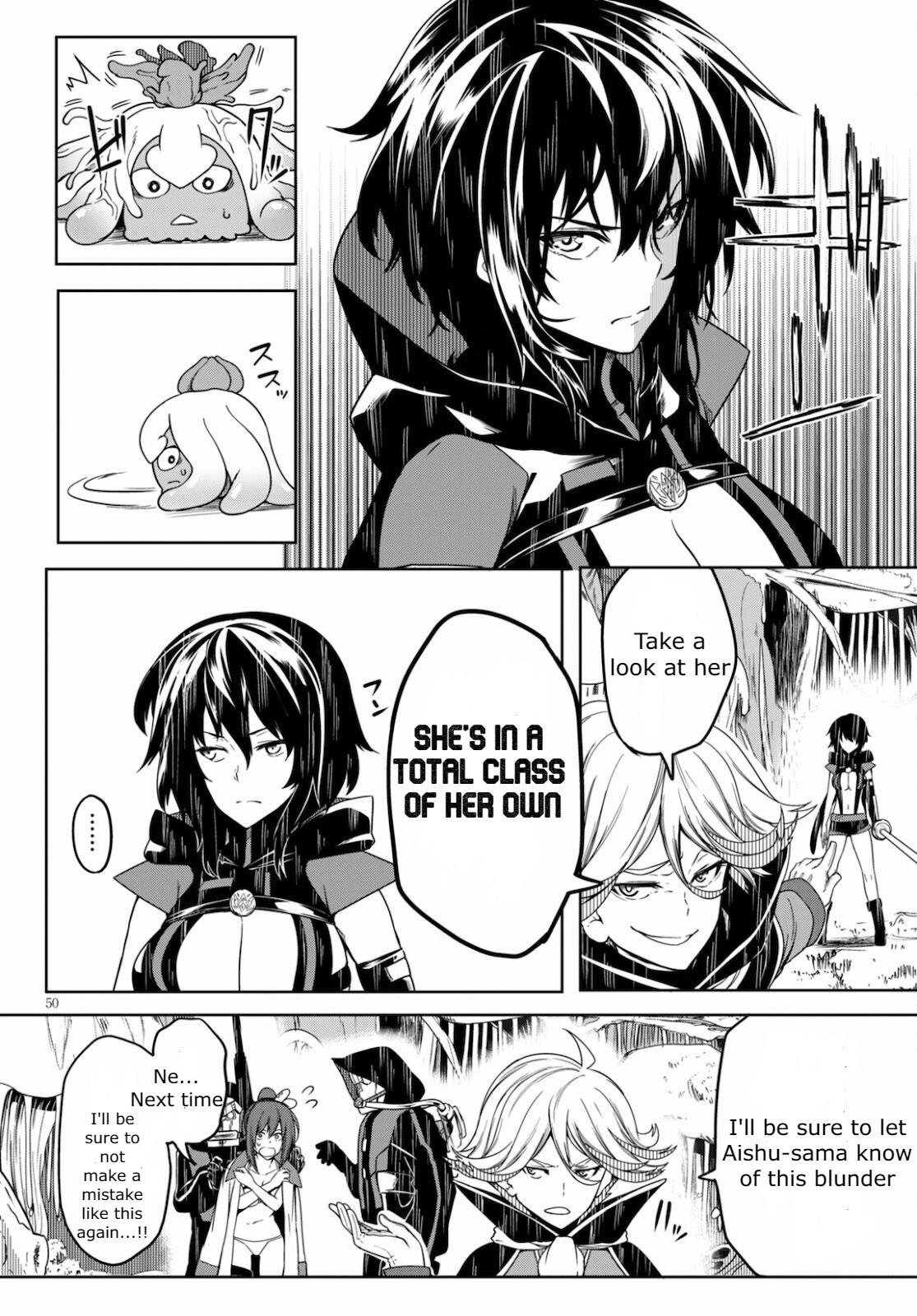 Tentacle Hole Chapter 2 50