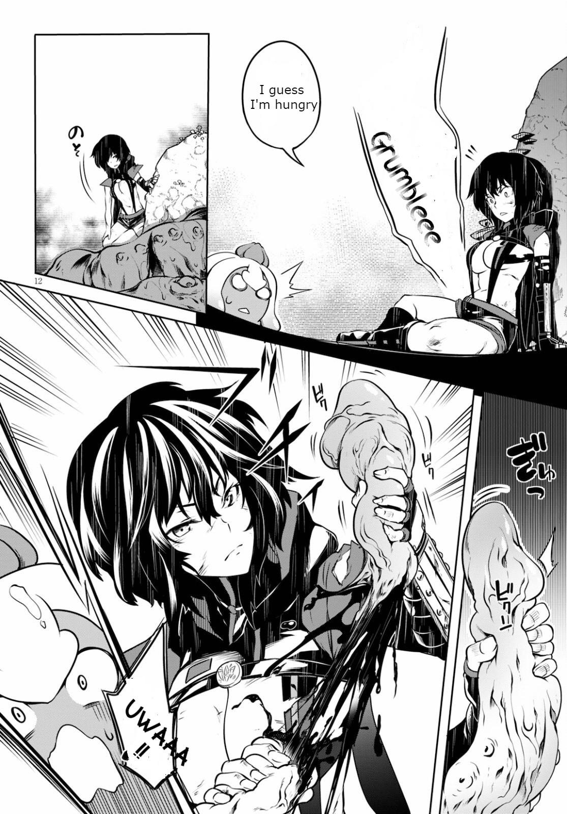 Tentacle Hole Chapter 3 12