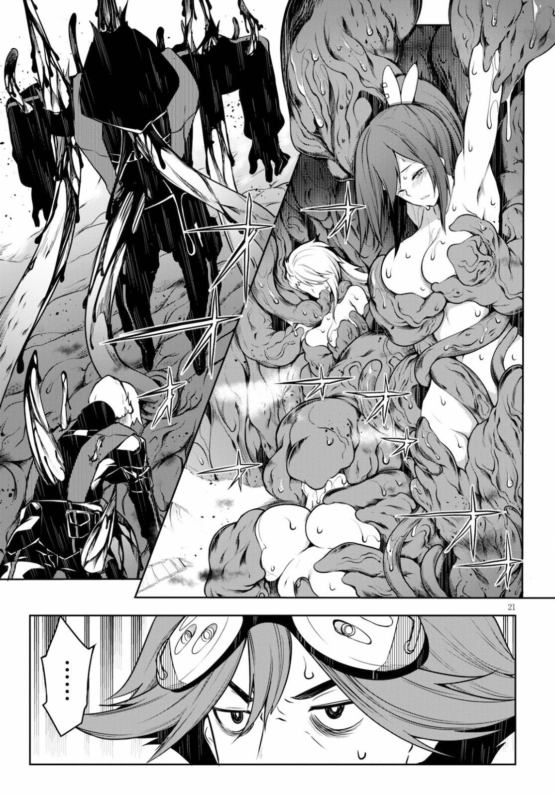Tentacle Hole Chapter 3 20