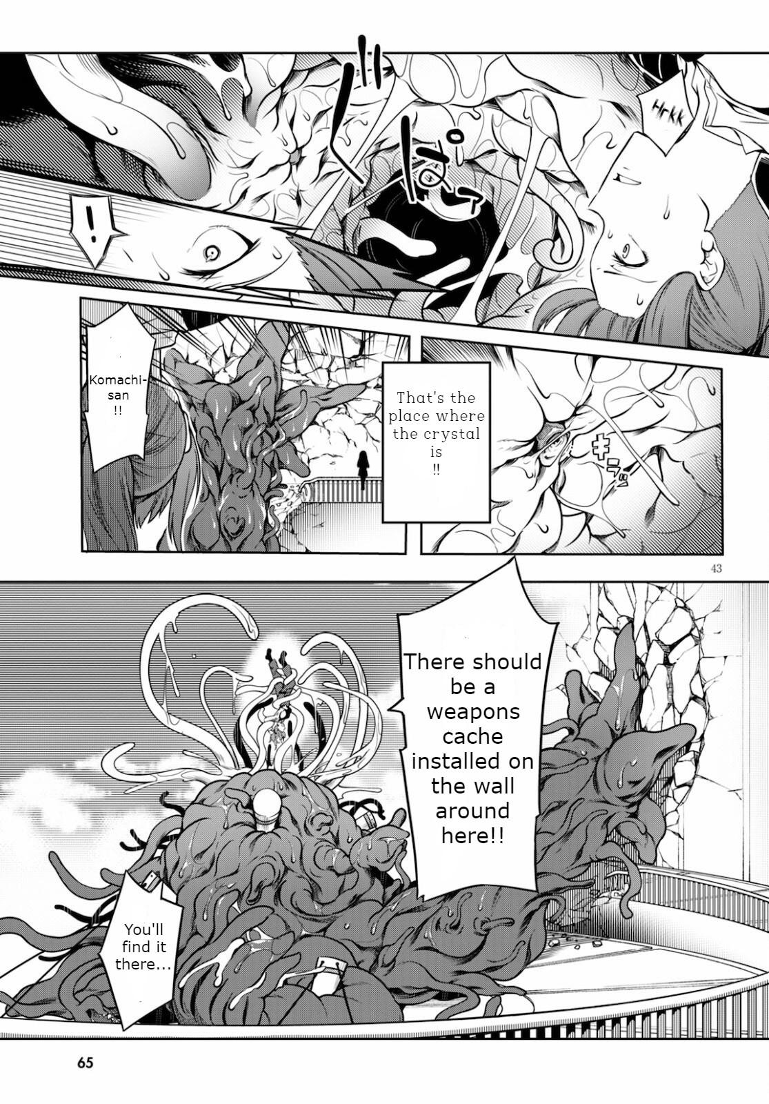 Page 43
