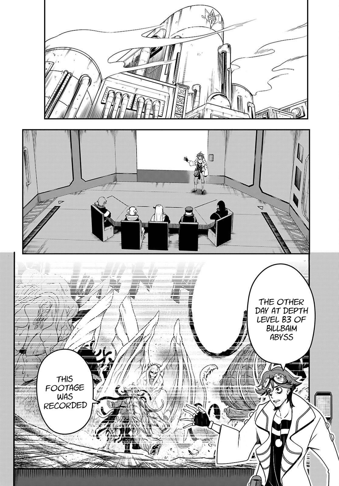 Tentacle Hole Chapter 16 5