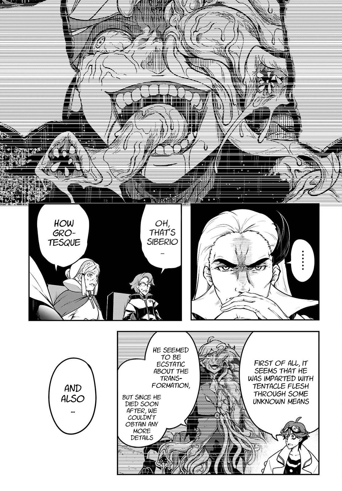Tentacle Hole Chapter 16 6