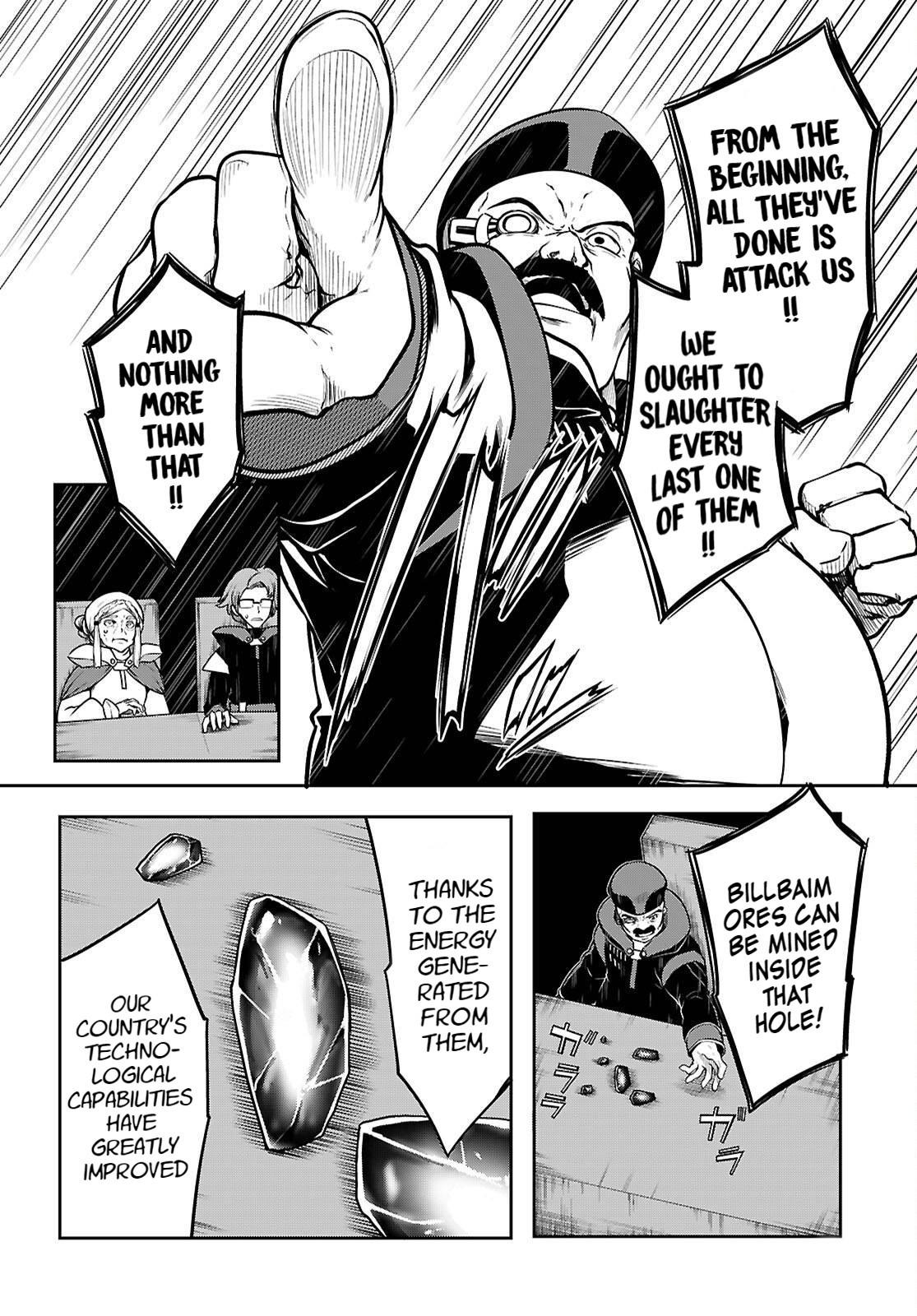 Tentacle Hole Chapter 16 9