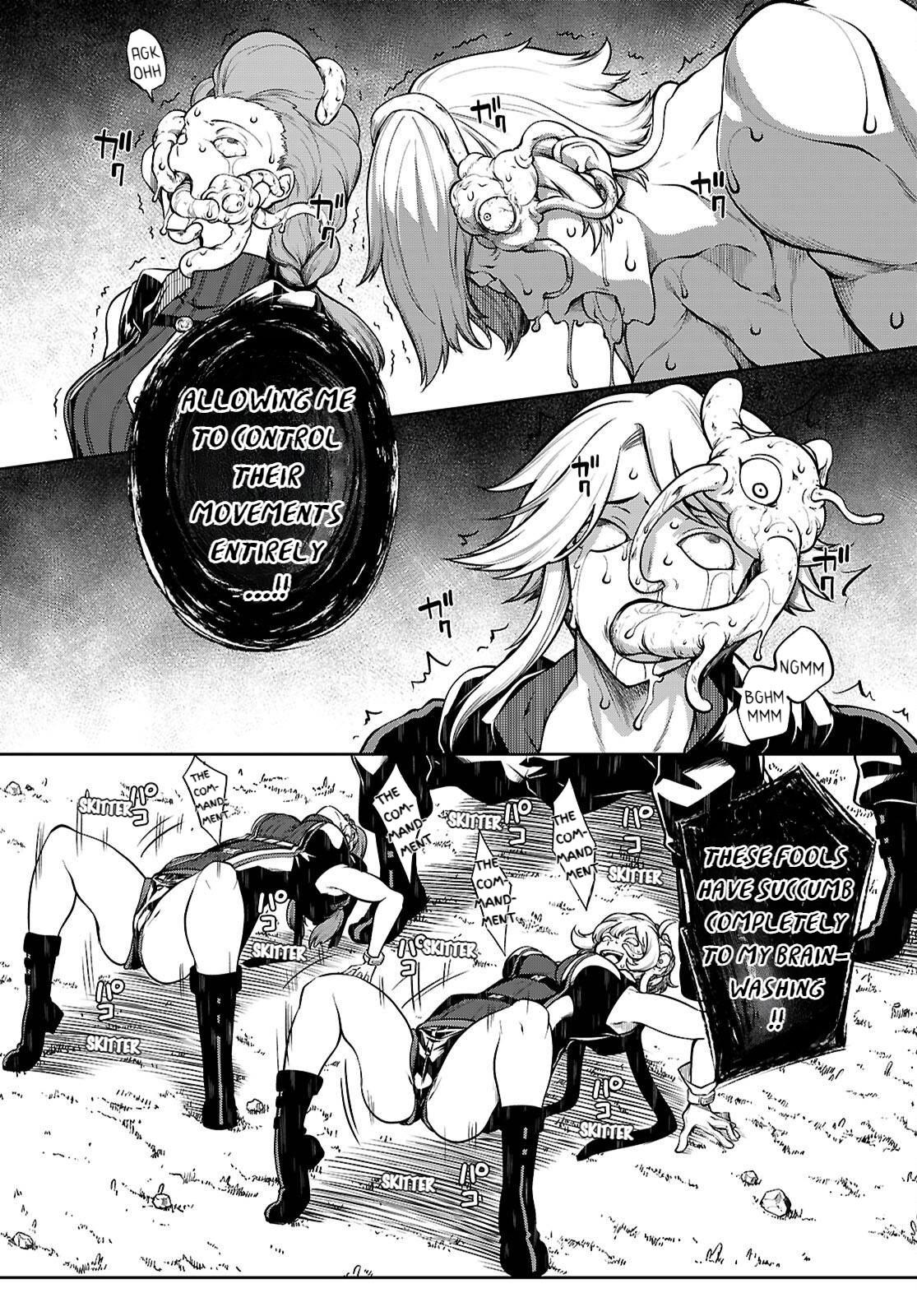 Tentacle Hole Chapter 16 23