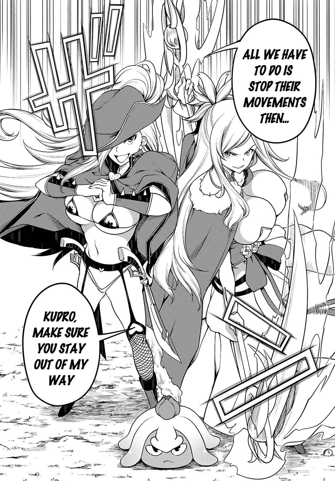 Tentacle Hole Chapter 17 15