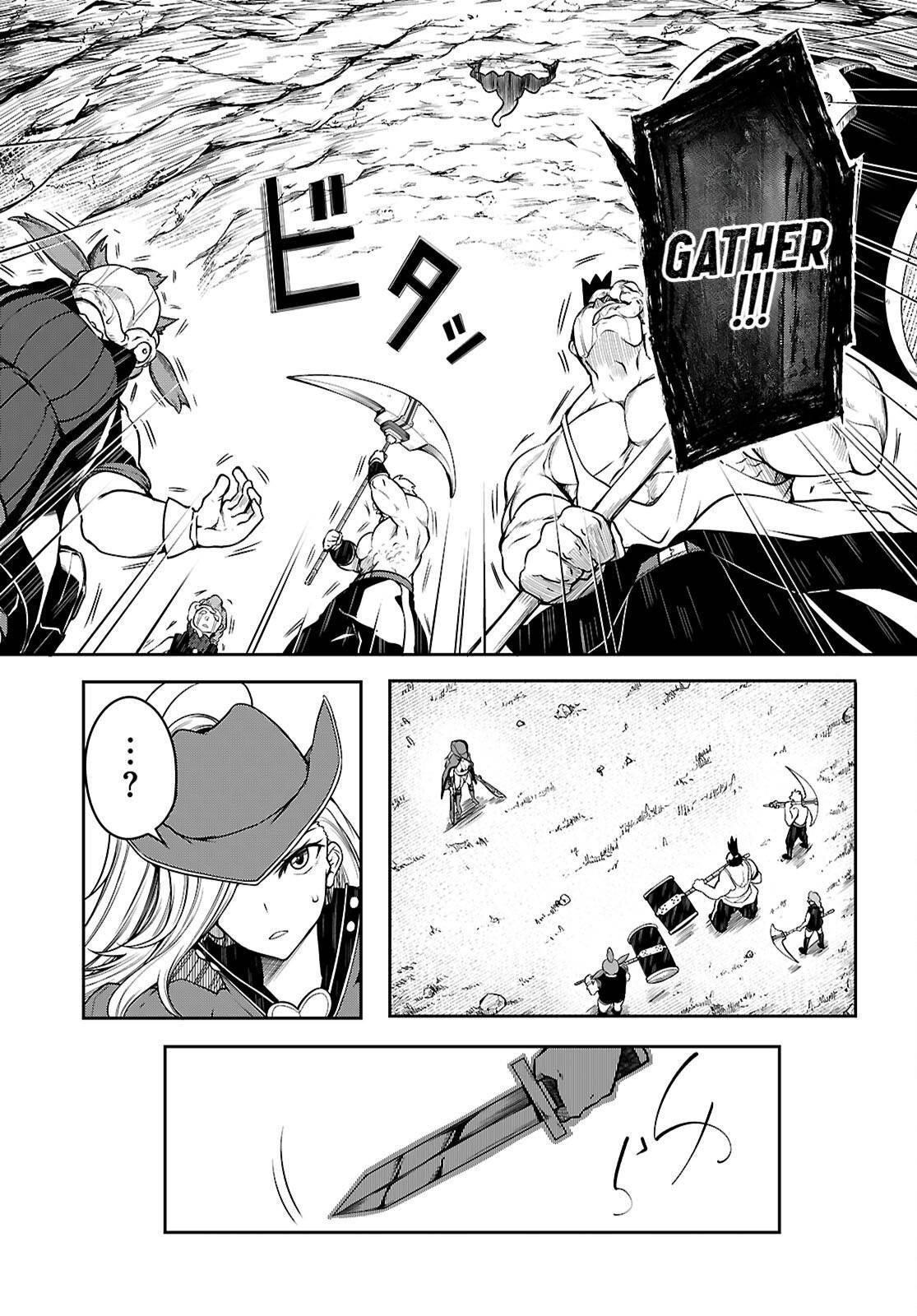 Tentacle Hole Chapter 17 19
