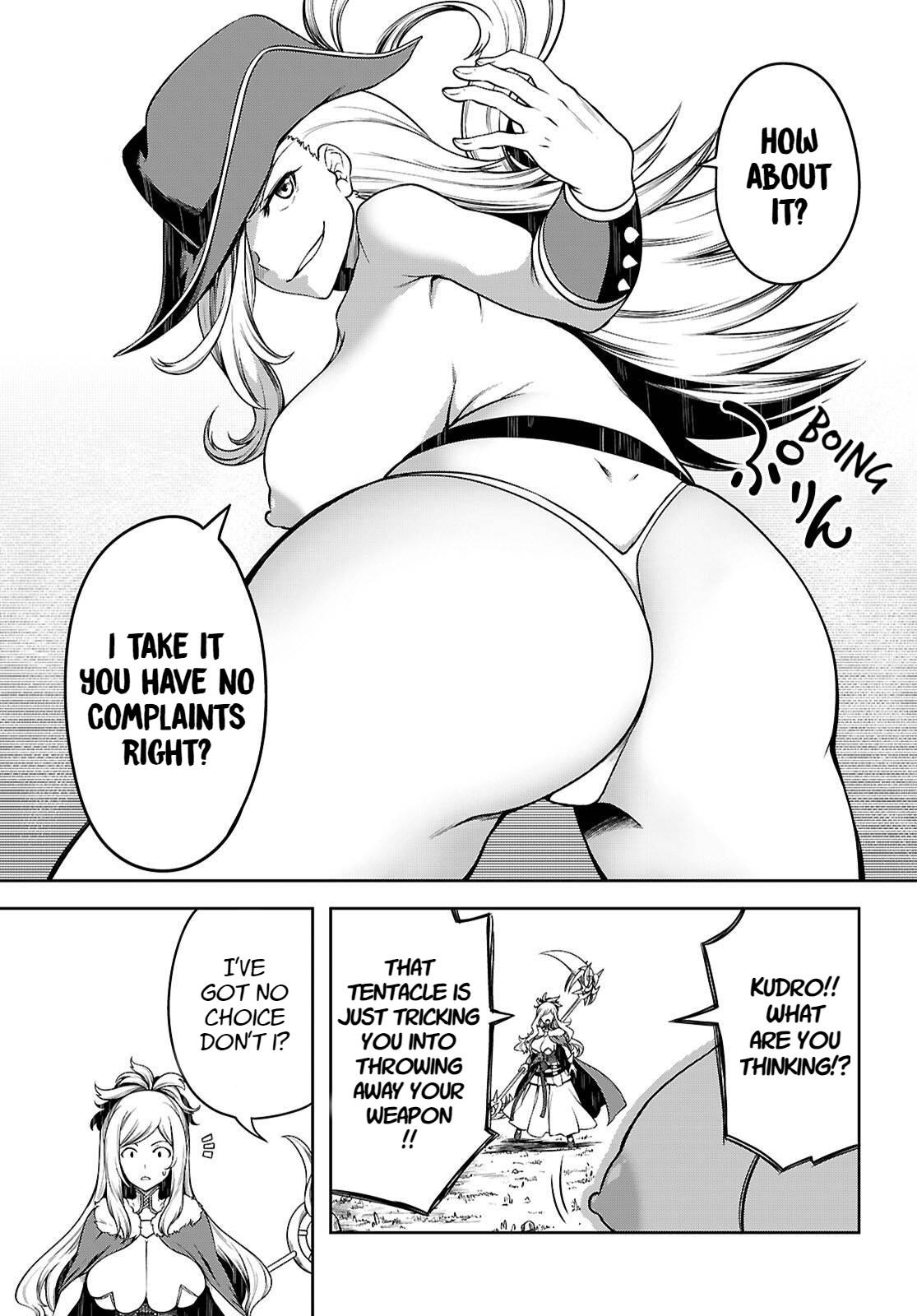 Tentacle Hole Chapter 17 25