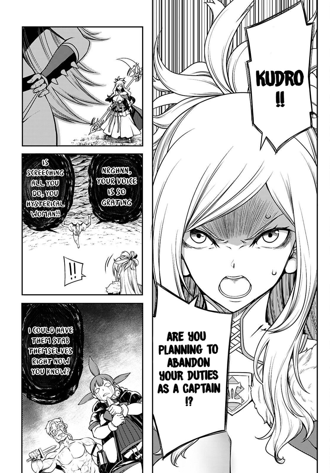 Tentacle Hole Chapter 17 28
