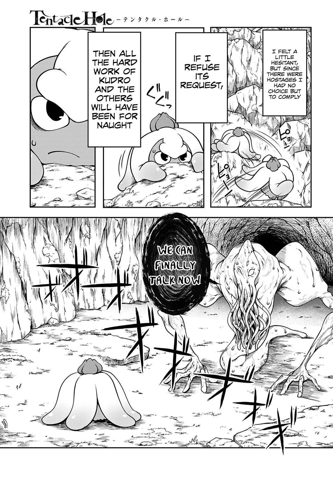 Tentacle Hole Chapter 17 35