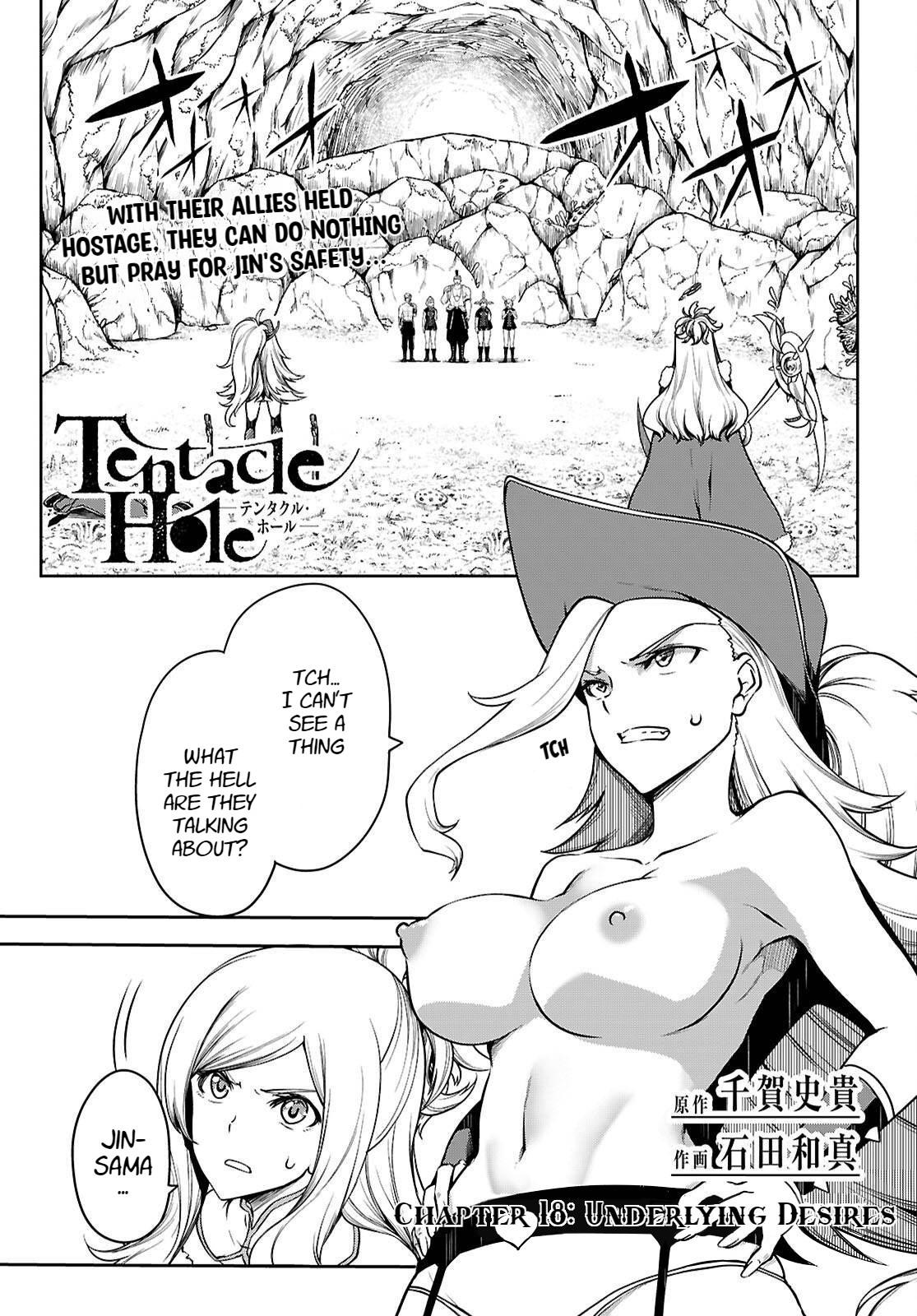 Tentacle Hole Chapter 18 2