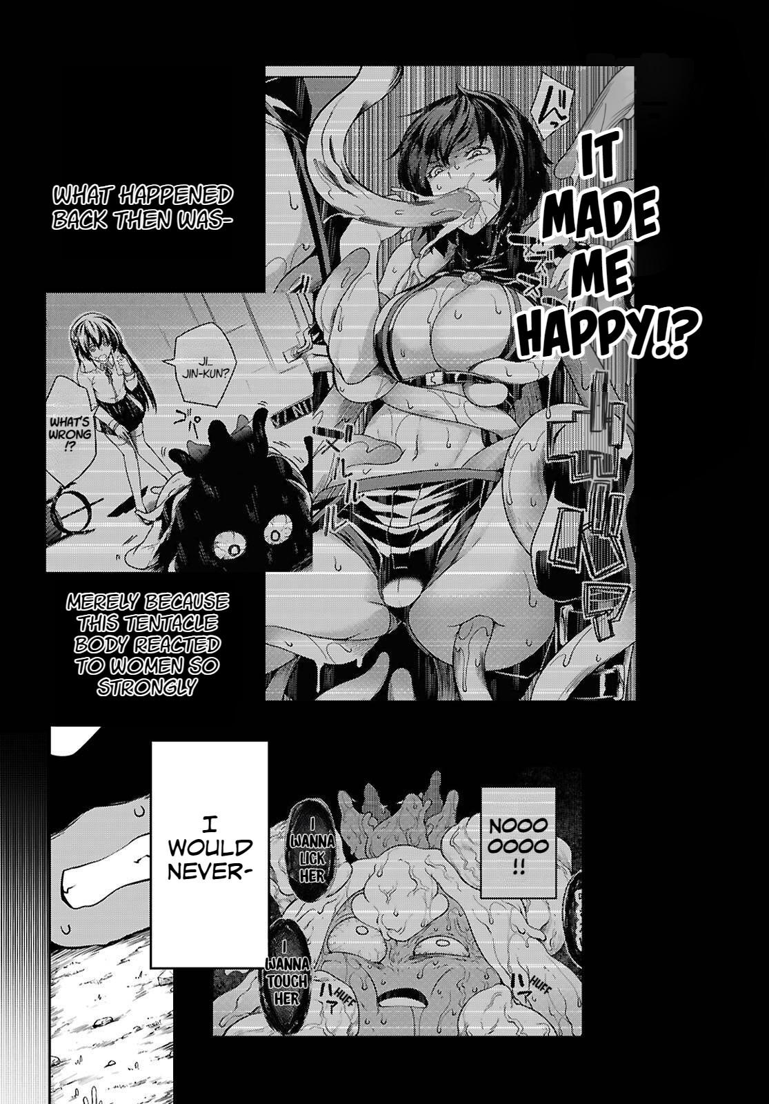Tentacle Hole Chapter 18 7