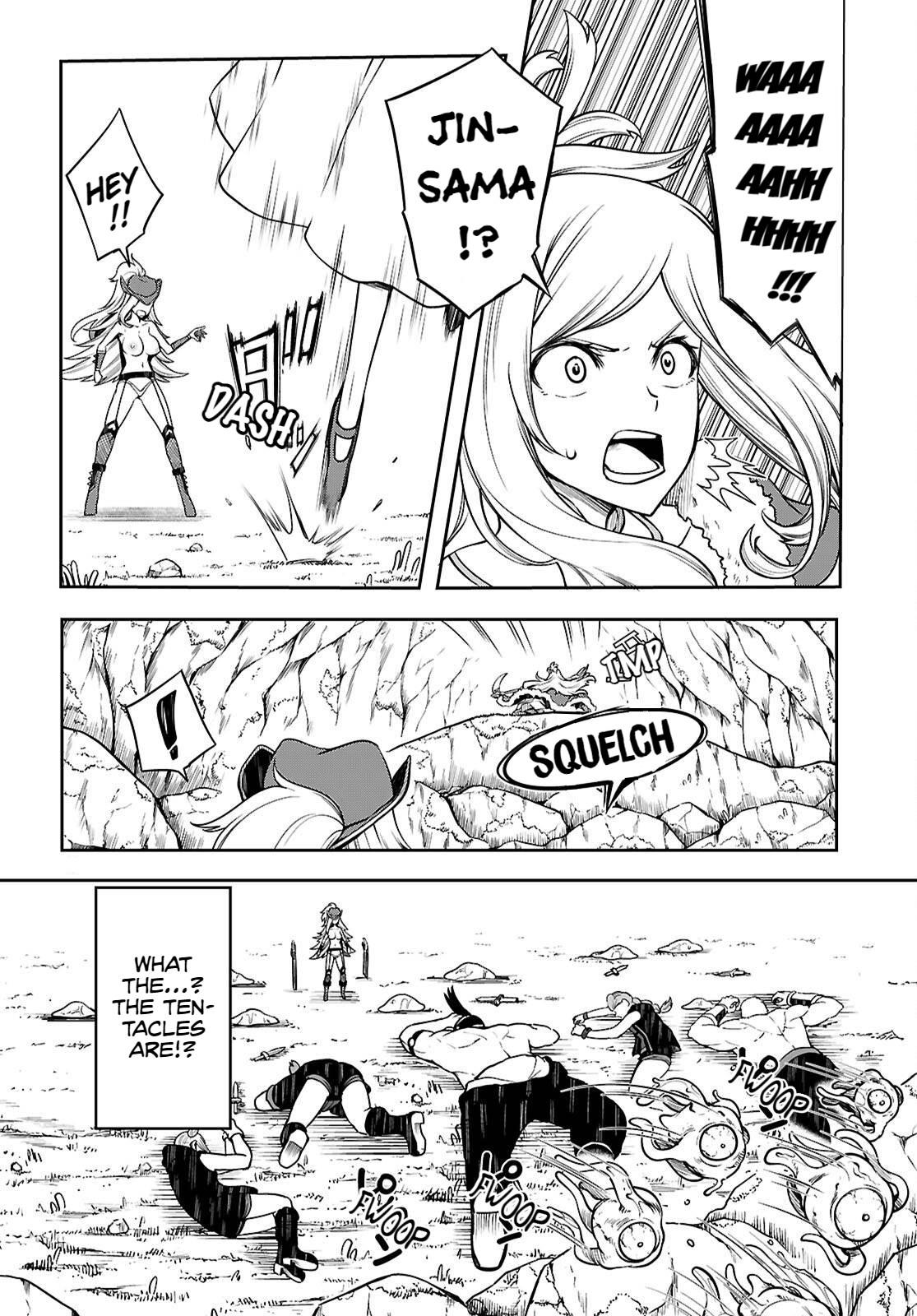 Tentacle Hole Chapter 18 11