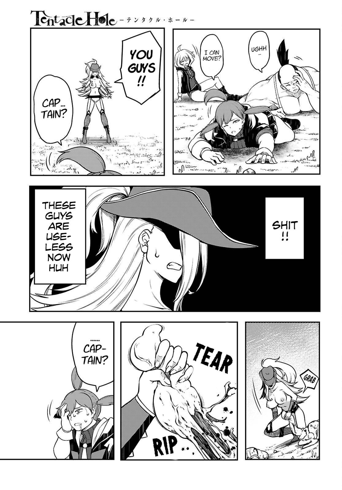 Tentacle Hole Chapter 18 12