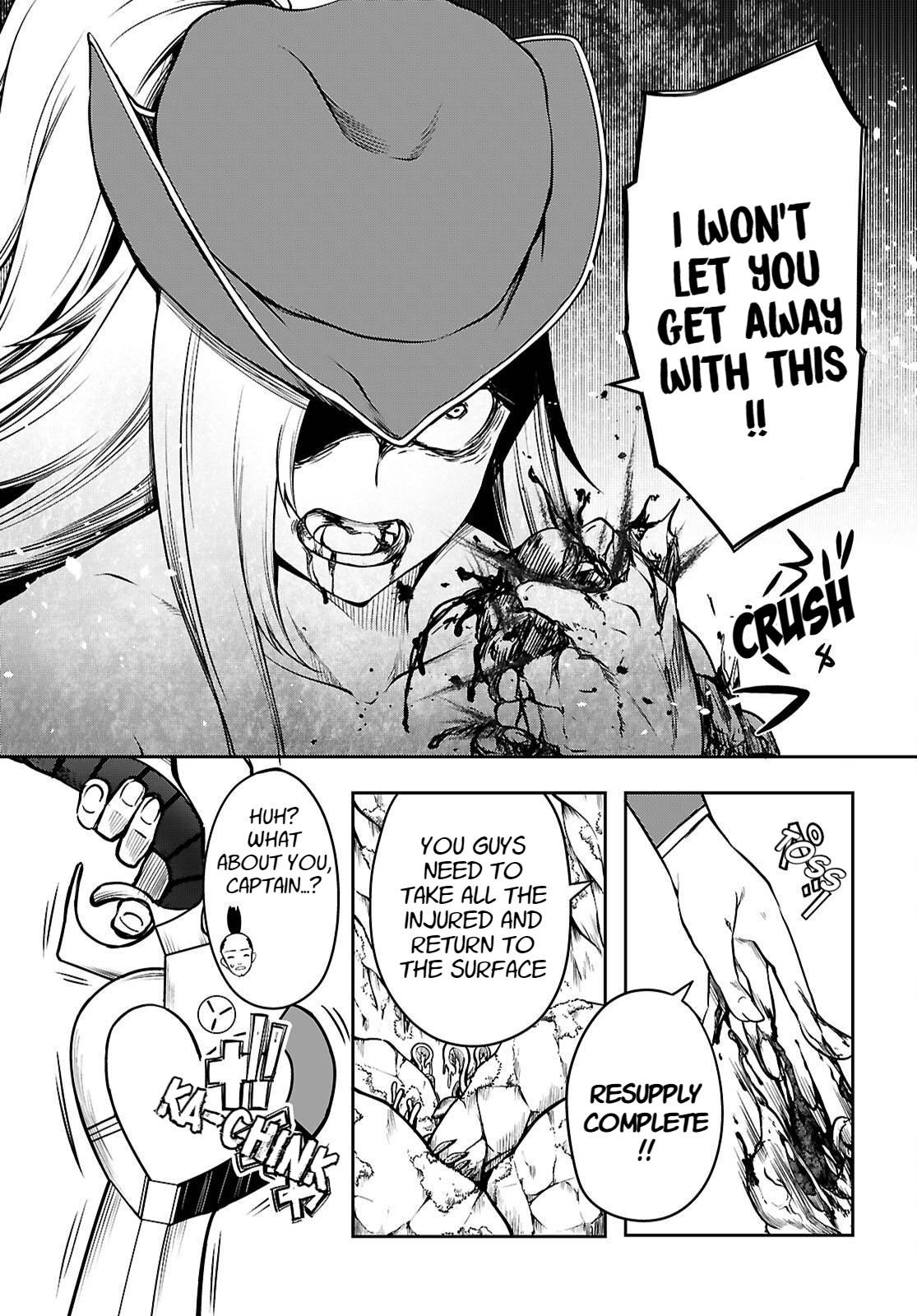 Tentacle Hole Chapter 18 14