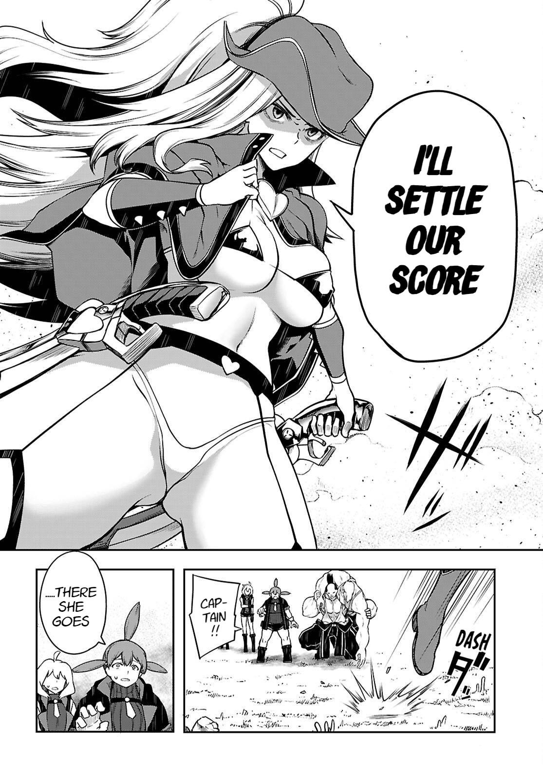 Tentacle Hole Chapter 18 15