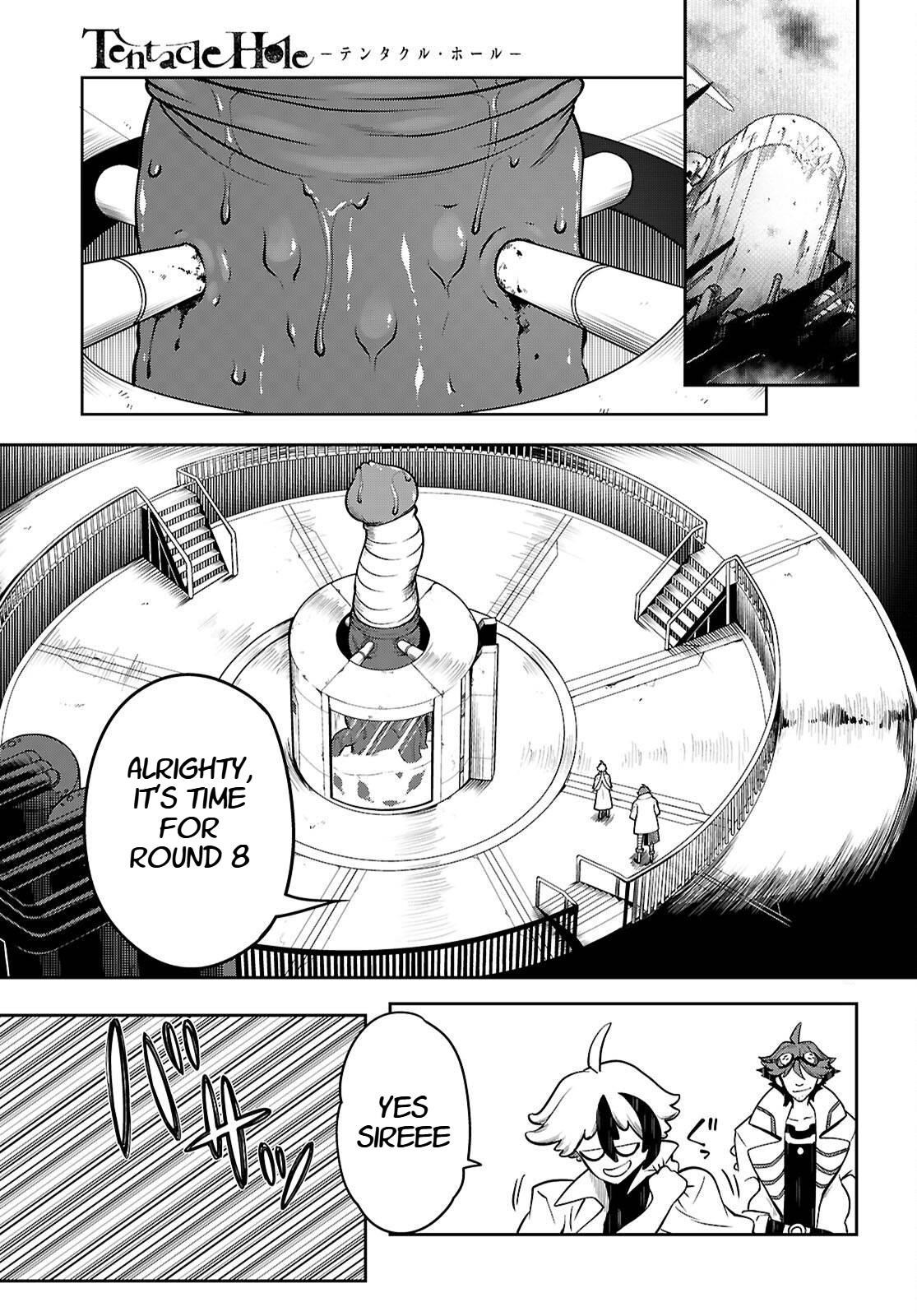 Tentacle Hole Chapter 18 16